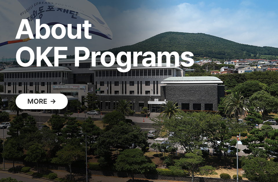 About OKF Programs_mb