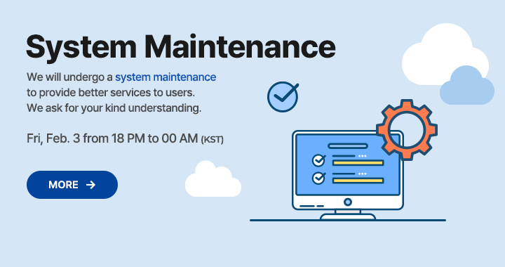 System Maintenance (Fri, Feb. 3)_pc
