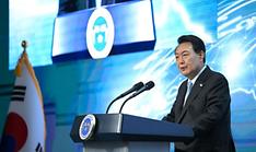 President Yoon attends int'l Korean scientist, engineer event