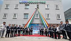 2 мая в уезде Кочхан-гун, провинция Чолла-Пукто, состоялась церемония завершения строительства общежития для иностранных сельскохозяйственных рабочих. / Фото: Администрация уезда Кочхан-гун
