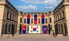 Website of Korea House for Paris Summer Olympics opened