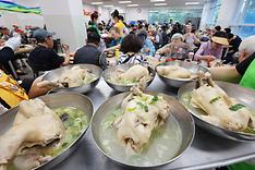 Chicken ginseng soup on hot day