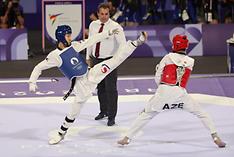  final of the men's 58-kg class at the Paris Summer Olympics held at the Grand Palais in the French capital.