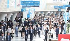 Climate industry expo in Busan to hawk clean energy tech