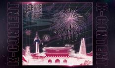 Hallyu promoters worldwide to gather for K-Wave Festival