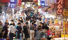 Stronger consumption helps fuel GDP growth of 1.3% in Q3