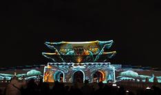 Annual Seoul Winter Festa promises bright lights, magical city