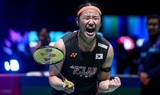 An-defeated: badminton star wins 3rd straight Malaysia Open