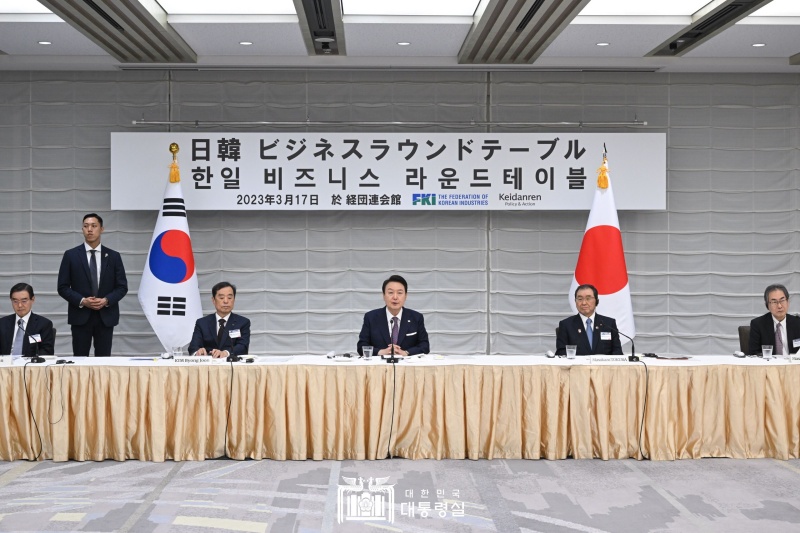 President Yoon Suk Yeol (middle) on the afternoon of March 17 speaks at the Korea-Japan Business Roundtable held at the Japan Business Foundation in Tokyo. He was the first incumbent Korean leader since 2009 to attend the event featuring business leaders from both countries, according to the presidential office in Seoul. "To overcome complex crises facing the world, solidarity and cooperation among countries that share universal values are important," he said. "Let us jointly cooperate and respond to various global agendas like supply chains, climate change, cutting-edge science and technology, and economic security."