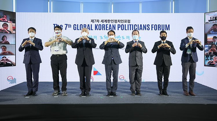 2021 – 7th Overseas Korean Politicians Forum (1)