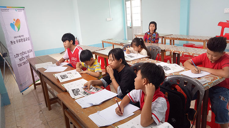 Korean language education for Korean-Vietnamese children (1)