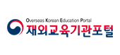 Overseas Korean Education Institute