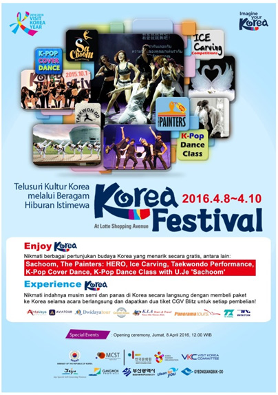 <4월 8일부터 10일까지 진행된 ‘KOREA FESTIVAL’ 포스터>
