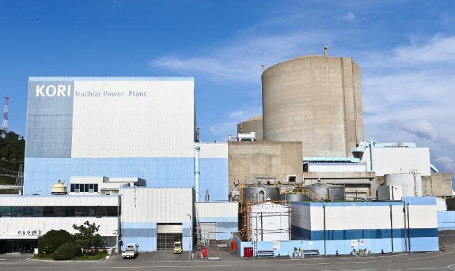 World to adopt Korea's standard for nuclear plant dismantlement