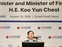 Finance minister: Korea's strengths to shine in physical AI era