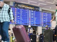 No. of foreign visitors from Jan.-July rises 21.3% to break 12.8M