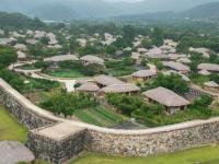 [World Heritage candidates] ⑤ Naganeupseong Walled Town