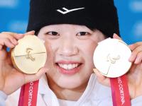 Kim Yunji wins 2nd gold for record 5th medal in Paralympics