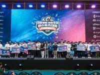 Korea e-Sports Games' finals to crown country's grand champion
