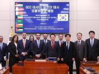 7 Middle Eastern states 'prioritize' crude oil supply to Korea