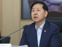 K-AI Package to aid developing nations, advance AI companies o'seas
