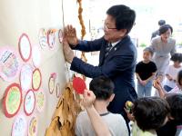 '거점·연계형 돌봄기관' 220곳 운영…전문가 84명이 맞춤 지원