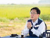 송전망 주변마을 '햇빛소득' 지원…입지 선정 때 주민참여 확대