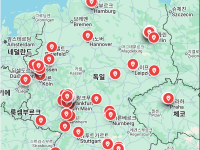 독일 한식당 정보 지도 ‘KoMap’ 등장…교민 커뮤니티 기반으로 유럽 한식당 정보 정리