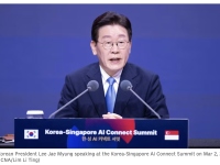 한국-싱가포르, AI·경제·안보 협력 확대…전략적 파트너십 강화