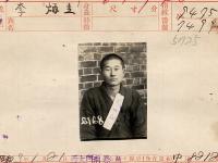 제100주년 6·10만세운동 기념일 맞아 독립유공자 13명 포상