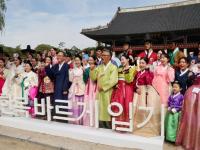 '2026 한복문화주간'…국중박·경복궁 등 410여곳 체험·할인 행사