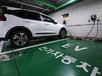 전기차 공공 충전요금 5단계로 세분화…완속 더 싸게 급속 더 비싸게