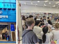 한국 여행의 새로운 트렌드, 웰니스 관광