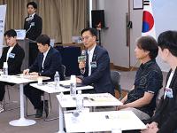 직무발명 규제 걷어내고 기업 지원 넓힌다…기술혁신 촉진