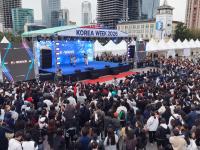 , 몽골 시민과 만난 한국 문화