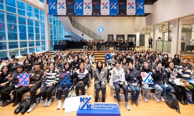 Корейская волейболистка Ким Ён Гён получила премию МОК в Азии